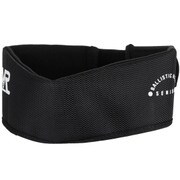 A&R Hockey Neck Guard.jpg