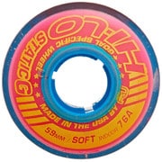 Revision HI-LO Static G Goalie Hockey Wheel 59mm 76A.jpg